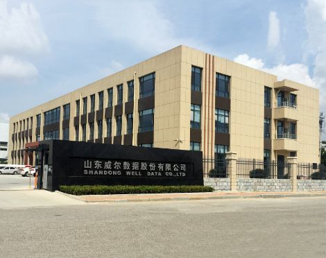 威尔数据 展示图
