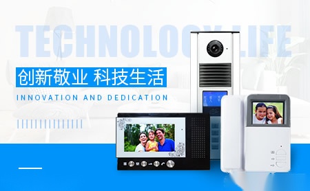 天图Tiantu 展示图