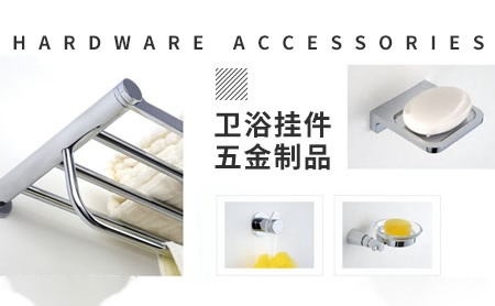 万悦Wanyue 展示图