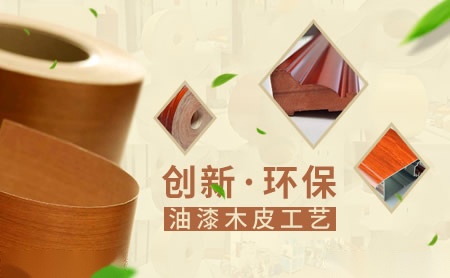 广创 展示图