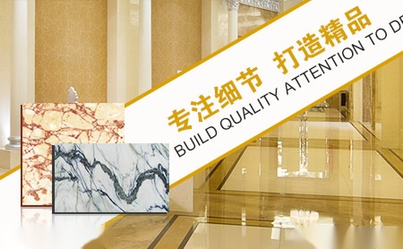 中金源 展示图