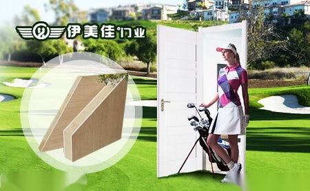 伊美佳 展示图