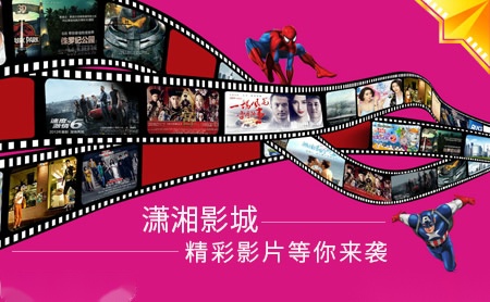 堡德伦BODONE 展示图