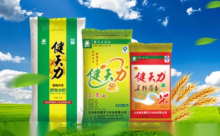 尊龙卫浴ZunLong 展示图