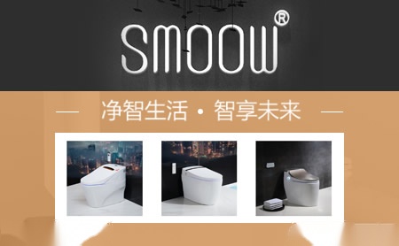申牧王SMOOW 展示图
