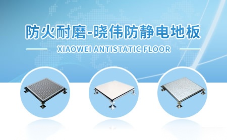 常峰CHANGFENG 展示图