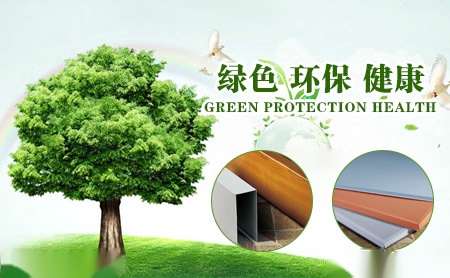 新湖XinHu 展示图