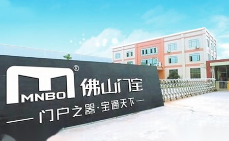 门宝Mnbo 展示图