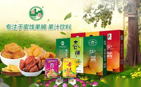 金脉 展示图