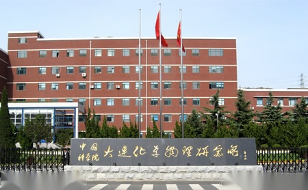 优丽斯 展示图