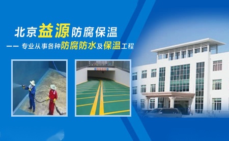益源YIYUAN 展示图