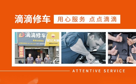 卡菲迩Kafei 展示图