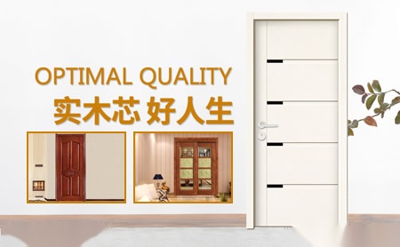 品轩工匠 展示图
