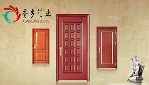 香乡牌 展示图
