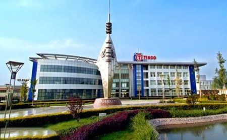 太钢Tisco 展示图