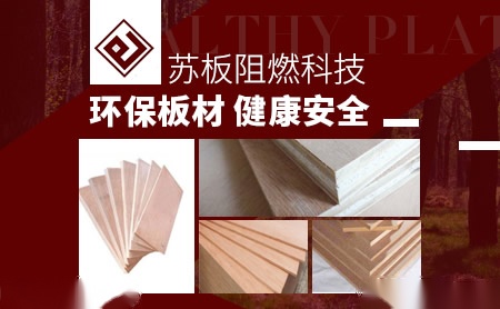 欧兰凯盾OLKD 展示图