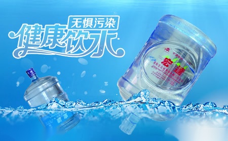 桑拿世家 展示图
