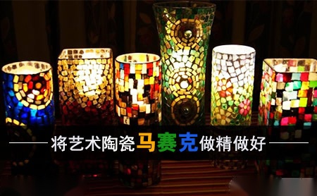 高帝米拉GAUDIMILA 展示图