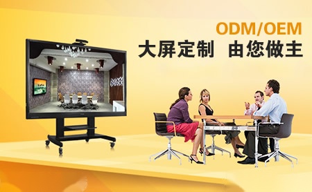 锐丽Really 展示图