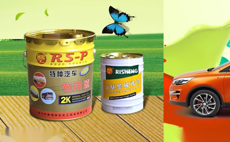 日昇 展示图