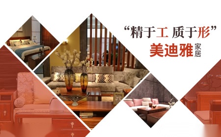 富鑫FUXIN 展示图