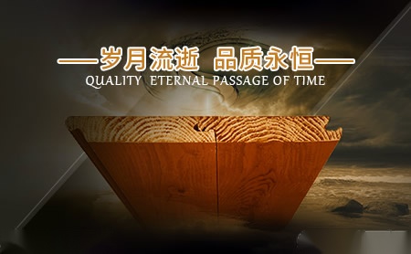 克诺Krono 展示图
