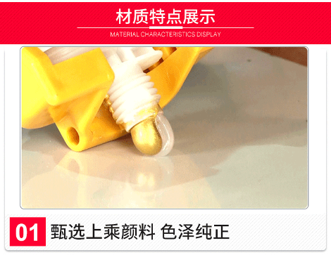 瓷海 展示图
