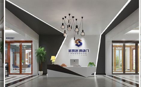 圣凯洛 展示图