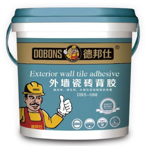 德邦仕 展示图