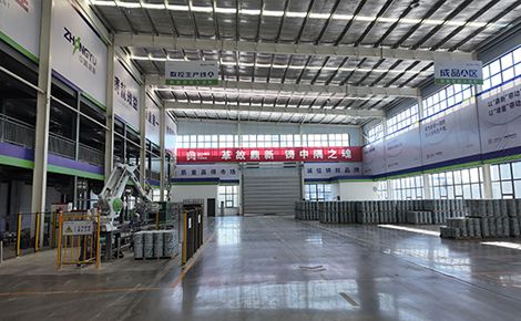 中隅涂料ZHONGYU 展示图