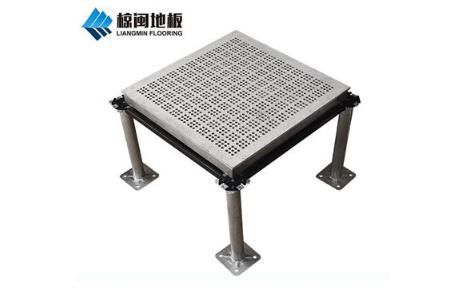 椋闽实业 展示图