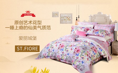 GIANTKONE巨人通力电梯 展示图