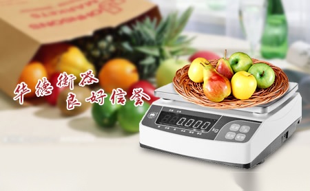 华德Huade 展示图