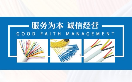 慧锦F-NET 展示图