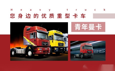 响叮当XDD 展示图