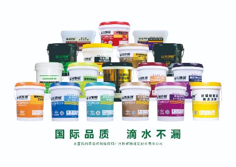 科施顿 展示图