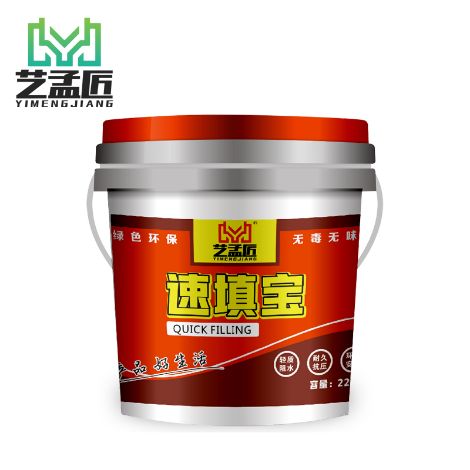 艺孟匠 展示图