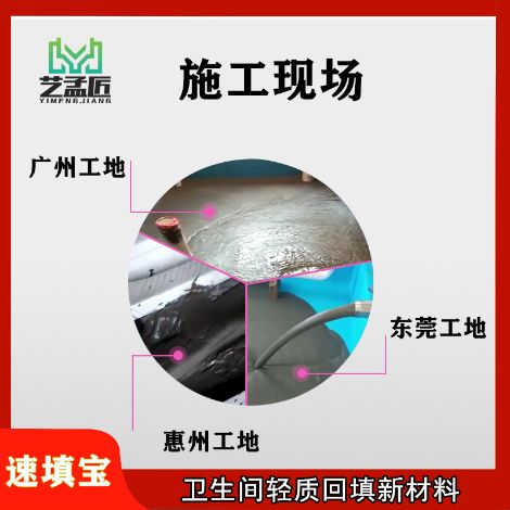 艺孟匠 展示图