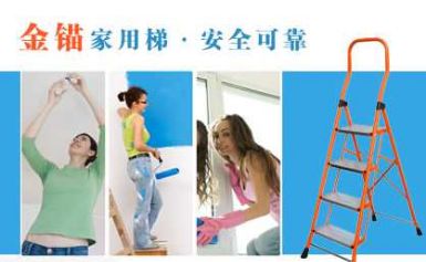 金锚 展示图