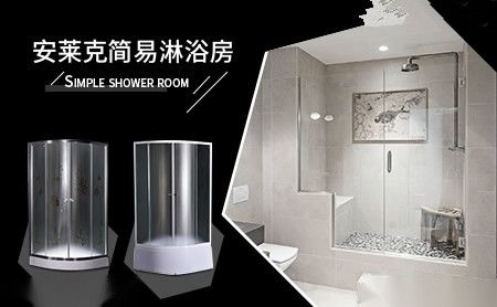 安莱克ANLAIKE 展示图