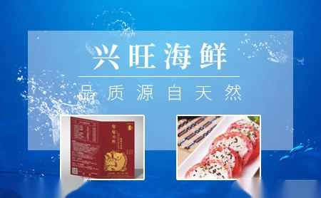 双江木业 展示图