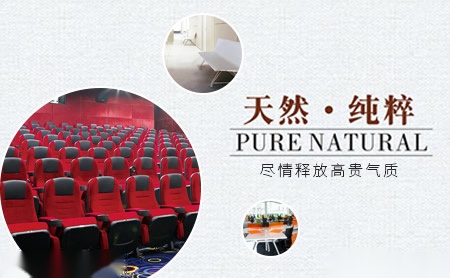 鸿基家具HONGJI 展示图