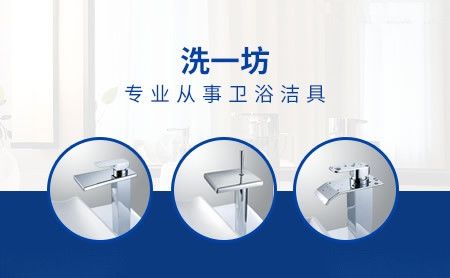 华根菲尔Wagenfeld 展示图