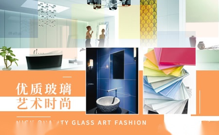 新高宝 展示图