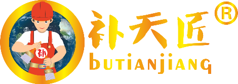涂太师 展示图