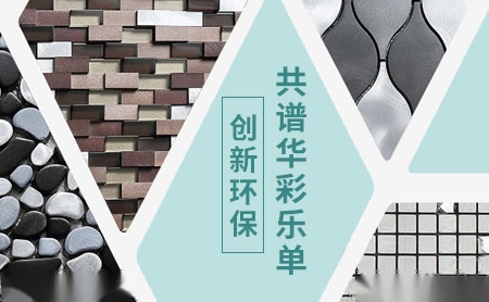 富利达FULEITAT 展示图