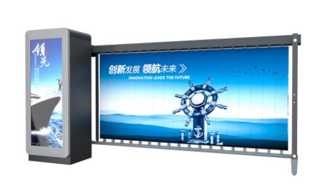 广东配齐 展示图