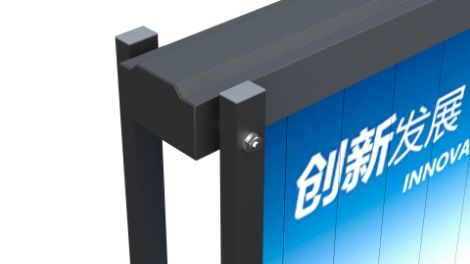 广东配齐 展示图
