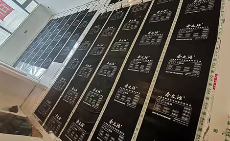 春之语 展示图