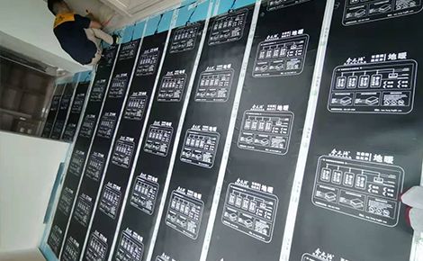春之语 展示图